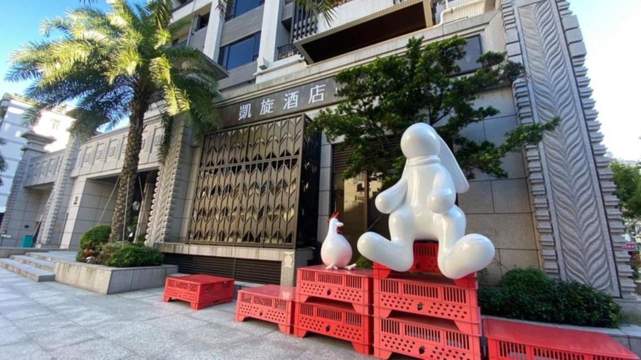 Just Palace Hotel Taipei Exterior foto
